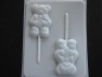 624 Teddy Bear Chocolate or Hard Candy Lollipop Mold